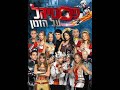 פסטיגל על הזמן 2007