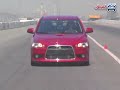 Ralli-time:  2009 Mitsubishi Lancer Ralliart
