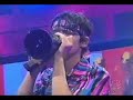 Le Tigre - Deceptacon (last call)