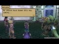 Brave Story: New Traveler - [P …