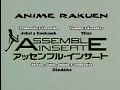 ASSEMBLE INSERT OVA 1 (1/3)