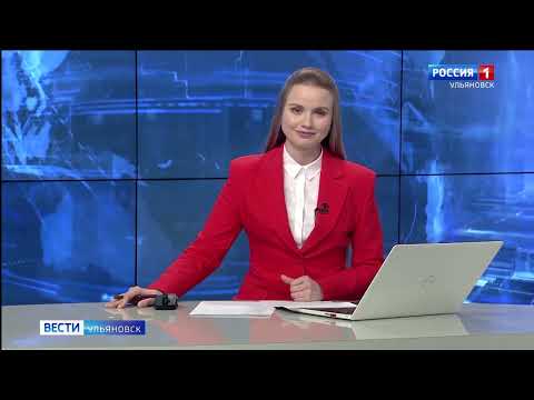 Ульяновская региональная организация ВОС успешно решает вопросы трудоустройства незрячих в рамках требований о квотировании рабочих мест для инвалидов