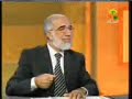 1 Omar Abd Elkafi Roayate Wajha Allah Taala