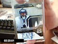 HOCKEY  06/07 THE CUP Box break video