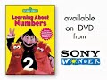red ball 1 2 3  vintage sesame street 