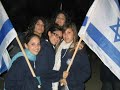 אמיר חשין יכלי..!