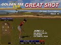 jung li .. hits an amazing shot at hieronymus seafood, wilmington, nc! ... arcade game golden golf hole in live one pga tee tiger video woods 