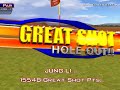 jung li .. hits an amazing shot at hieronymus seafood, wilmington, nc! ... arcade game golden golf hole in live one pga tee tiger video woods 