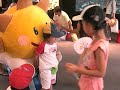 HARERUN with friend
