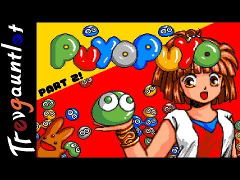 Puyo Puyo (1991, MSX2, Compile)