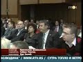 Gradska skupština: Za godinu i po 55 sati rada