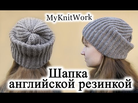 Как связать снуд хомут круговой шарф круговыми спицами