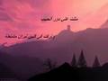 كلمات شعر