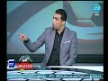 كبير مشجعي الزمالك : من الصعب السيطرة على الجمهور والإعلام الرياضي خصوصاً بعد الثورة -Views : 0