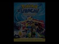 Anime Manga Online - Pokemon Promo