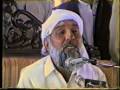 videos de HH GOHAR SHAHI GOJAR KHAN 1996 2 OF 8