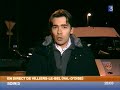 Second night of violence in Paris - Villiers-Le-Bel