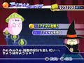 DBZ Sparking! Neo video test by JCVandame DBZ Sparking! Neo video test by JCVandame