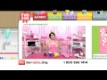 TVOKids; TVO's Multiplatform Content Plan