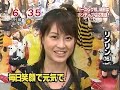 ?????????????(promotion interview) ?????????????(promotion interview)