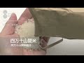 ギフト