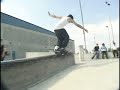 Funner Edit