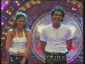 Sirasa Dancing Stars 08/03/2008 Part 4/6