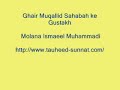 Ghair Muqallid Sahabah Ke Gustakh 7/7 Ghair Muqallid Sahabah Ke Gustakh 7/7