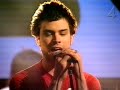 From The Bughouse - The Caesars (Live: Svart Eller Vitt) From The Bughouse - The Caesars (Live: Svart Eller Vitt)