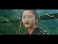 松山容子