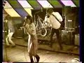 Sonic Youth - Making the Nature of scene