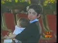 RBD le canta a la virgen