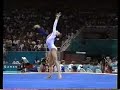 Dominique Moceanu 1996 Atlanta Olympics - Floor
