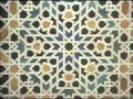 La Alhambra