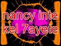najwa karam Ta3a Ta3a ma32eno inte deyman ma3e bas be2olik najwa karam Ta3a Ta3a ma32eno inte deyman ma3e bas be2olik