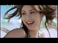 Yuri Ebihara commercial