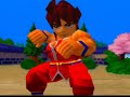 original air date: march 25th, 2009 one of many games in the 