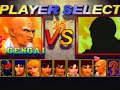 original air date: march 25th, 2009 one of many games in the 