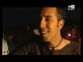 Said Mouskir - Mamma Mamma