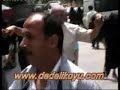 Giresun Görele Dedeli Köyü Dernek Merkezinin Açılışı