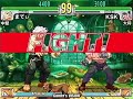 Matei vs KSK