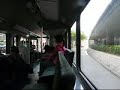 MTRC 207 EN6330 @K16 Part 1