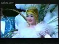 Le Poison 1990 ?? parade