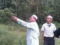bandar a ingud GANASI