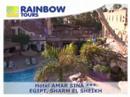 Hotel Amar Sina