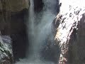 Cachoeira do Mirante - São João da Boa Vista Cachoeira do Mirante - São João da Boa Vista