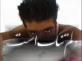 tanham gozashti