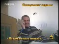 Секс-афера във факултета по журналистика към СУ