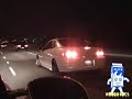 RSX Remix