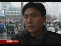 BBC America America: China Winter Snow BBC America America: China Winter Snow